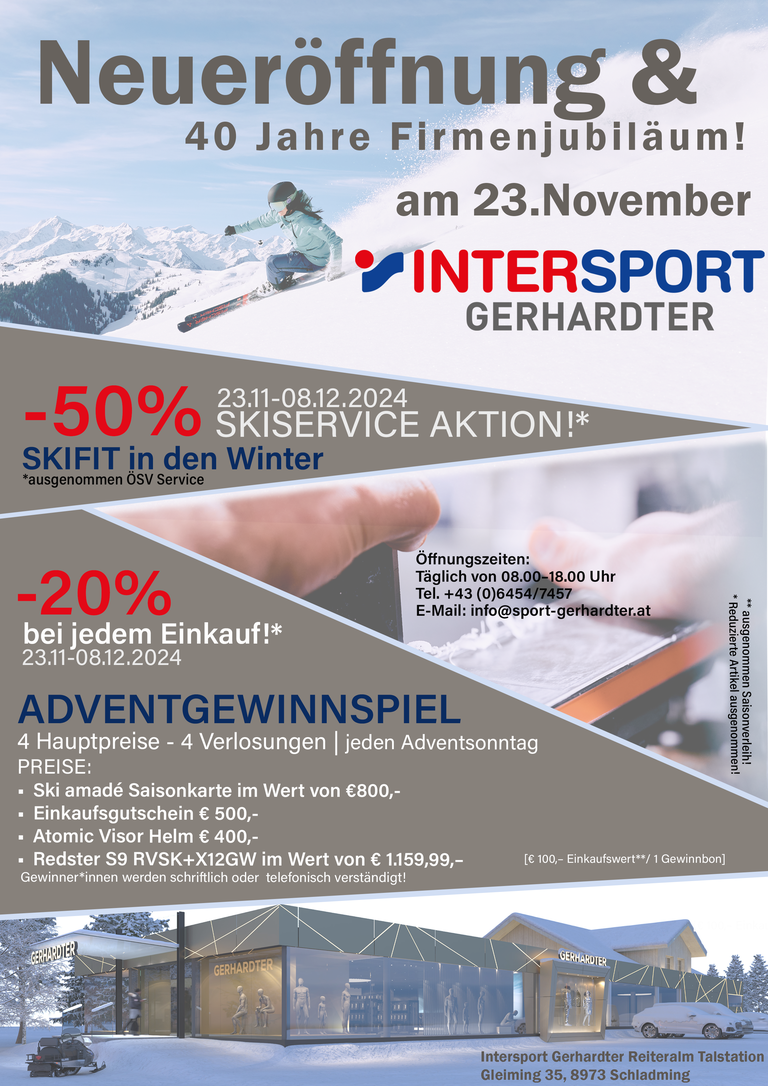 Intersport Gerhardter - Impression #2.1 | © Intersport Gerhardter