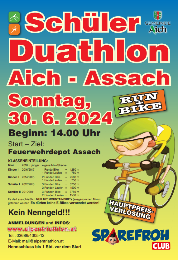 Schüler-Duathlon Aich-Assach - Impression #2.1